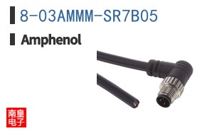 8-03AMMM-SR7B05