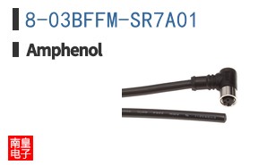 8-03BFFM-SR7A01