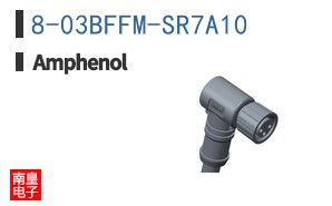 8-03BFFM-SR7A10