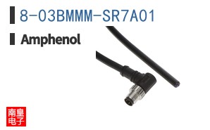 8-03BMMM-SR7A01