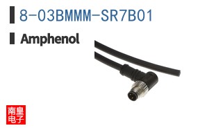8-03BMMM-SR7B01