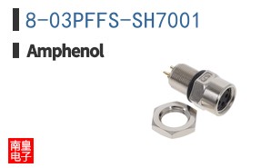 8-03PFFS-SH7001
