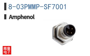 8-03PMMP-SF7001
