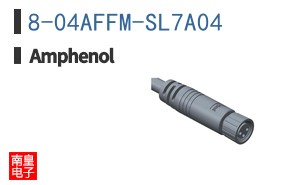 8-04AFFM-SL7A04