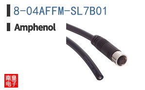 8-04AFFM-SL7B01