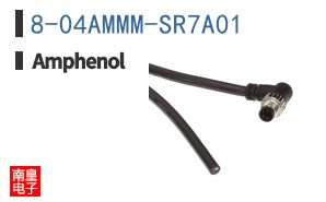8-04AMMM-SR7A01