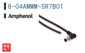 8-04AMMM-SR7B01