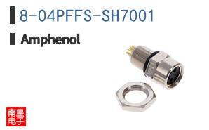 8-04PFFS-SH7001