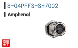 8-04PFFS-SH7002