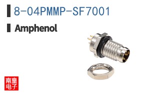 8-04PMMP-SF7001