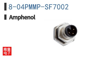 8-04PMMP-SF7002