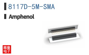 8117D-5M-SMA