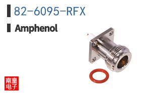 82-6095-RFX