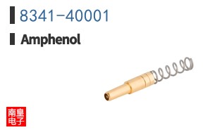 8341-40001