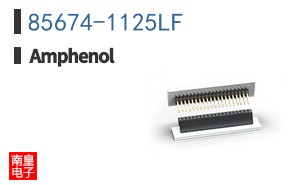 85674-1125LF
