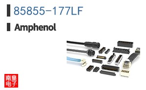 85855-177LF
