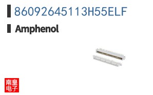 86092645113H55ELF