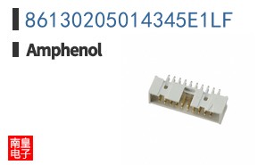 86130205014345E1LF