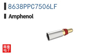 8638PPC7506LF