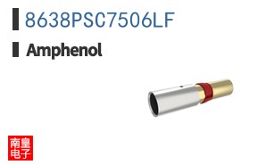 8638PSC7506LF