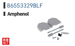 86553329BLF