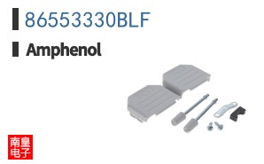86553330BLF