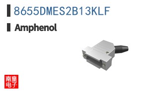 8655DMES2B13KLF
