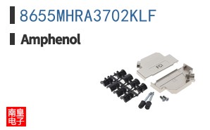 8655MHRA3702KLF