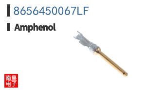 8656450067LF