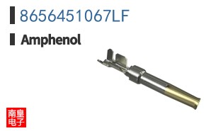 8656451067LF