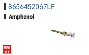 8656452067LF