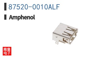 87520-0010ALF
