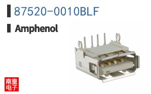 87520-0010BLF