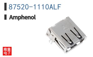 87520-1110ALF