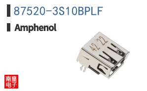 87520-3S10BPLF