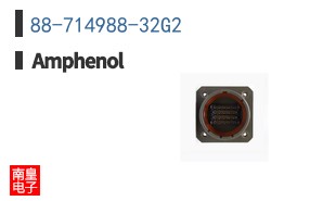 88-714988-32G2