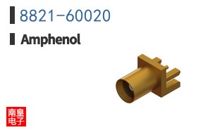 8821-60020