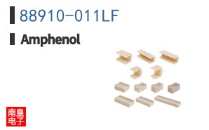 88910-011LF