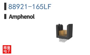 88921-165LF