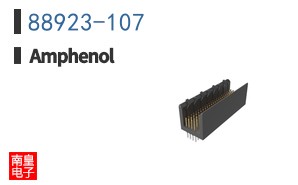 88923-107