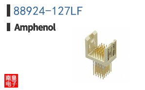 88924-127LF