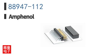 88947-112