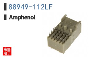 88949-112LF