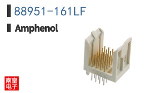 88951-161LF