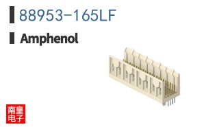 88953-165LF