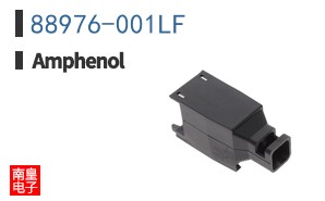 88976-001LF