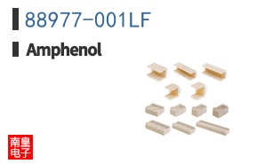 88977-001LF