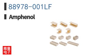 88978-001LF