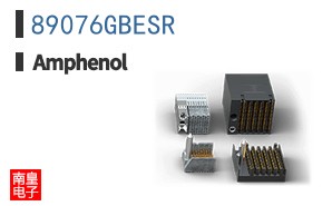 89076GBESR