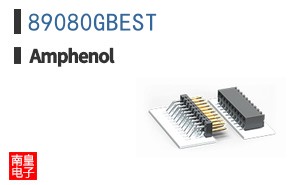 89080GBEST